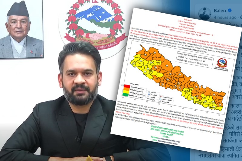 भारी वर्षाको पूर्वानुमान रहेकाले सतर्क रहन प्रधानमन्त्री शाहको अपिल