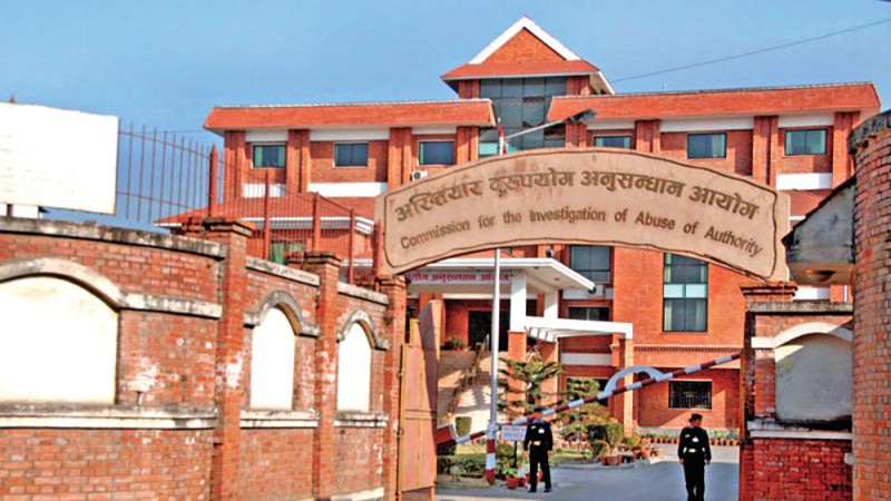 सेक्युरिटिज प्रिण्टिङ प्रेस प्रकरण : विकल पौडेलसहित ६ जनाविरुद्ध पुनरावेदन मुद्दा लिएर सर्वोच्च पुग्यो अख्तियार 