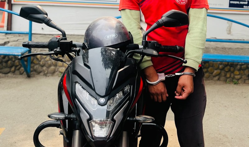 मोटरसाइकल चोरीमा संलग्न एक जना नियन्त्रणमा