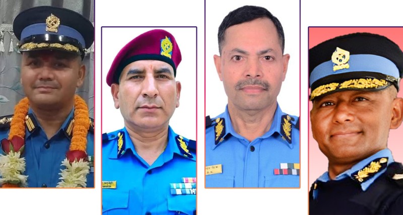 नेपाल प्रहरीका चार डीआइजी एआईजीमा बढुवा गर्ने सरकारको निर्णय