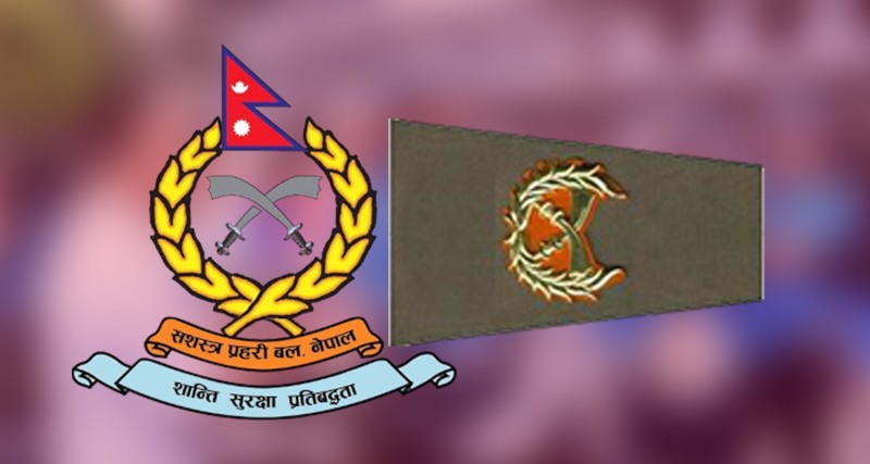 सशस्त्र प्रहरीका सात डीआईजीको सरुवा, सात जनाको पदस्थापन (विवरणसहित)