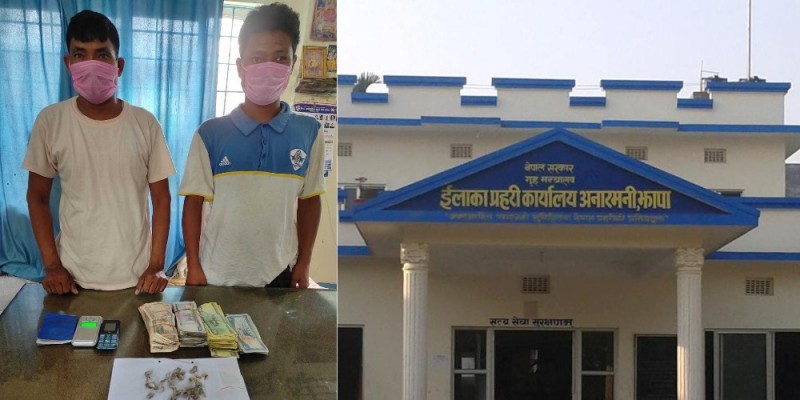 बिर्तामोडमा १६ ग्राम ब्राउन सुगरसहित दुई पक्राउ