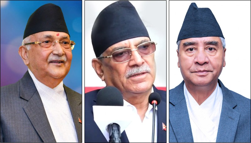 सीआईबीले थाल्यो भूतपूर्व तीन प्रधानमन्त्री र परिवारको सम्पत्ति छानबिन 