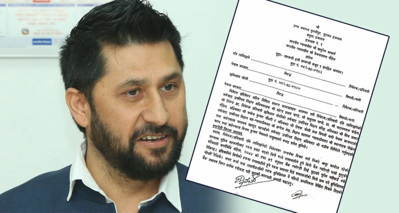 रवि लामिछानेलाई पाँच शर्तसहित छोड्न अदालतको आदेश, भोलि भैरहवा लगिदै