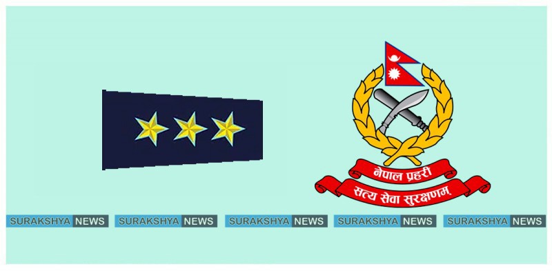 नेपाल प्रहरीका २२ सई वरिष्ठ सईमा बढुवाको लागि सिफारिस (सूचीसहित)