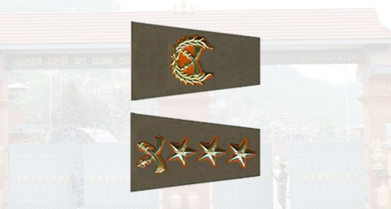 सशस्त्र प्रहरीका ६ जना एसएसपी डीआईजीमा बढुवा सिफारिस (सूचीसहित)