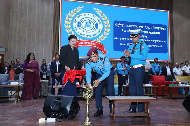मेट्रो ट्राफिक एफएम ९५.५ मेगाहर्जको १३औँ वार्षिकोत्सव सम्पन्न