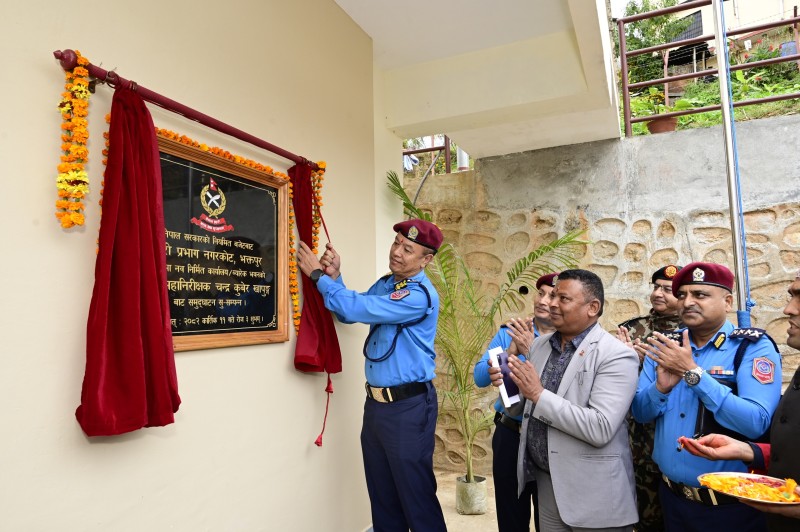 प्रहरी महानिरीक्षक खापुङद्वारा प्रहरी प्रभाग नगरकोटको नयाँ भवन उद्घाटन