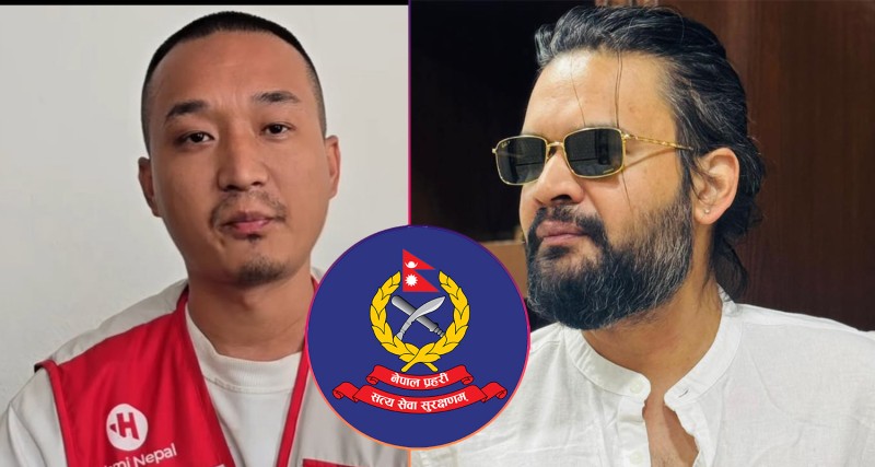 बालेन साह र सुदन गुरुङविरुद्धको जाहेरी प्रहरीले अस्वीकार गरेपछि...