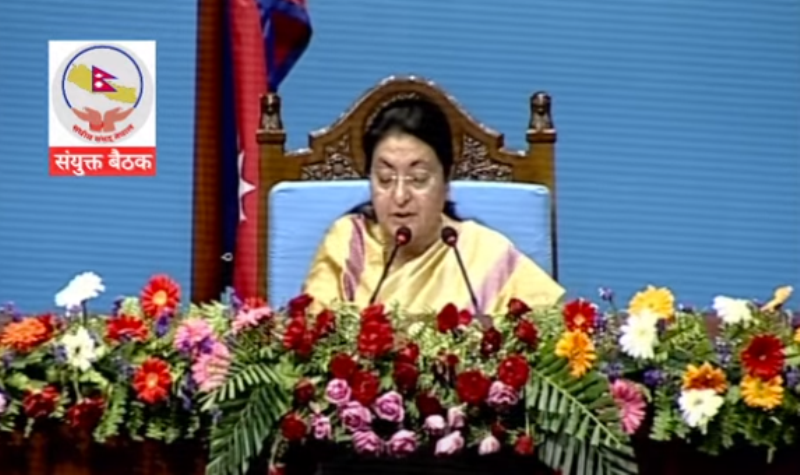 यस्तो छ सरकारको नीति तथा कार्यक्रम (पूर्णपाठ)