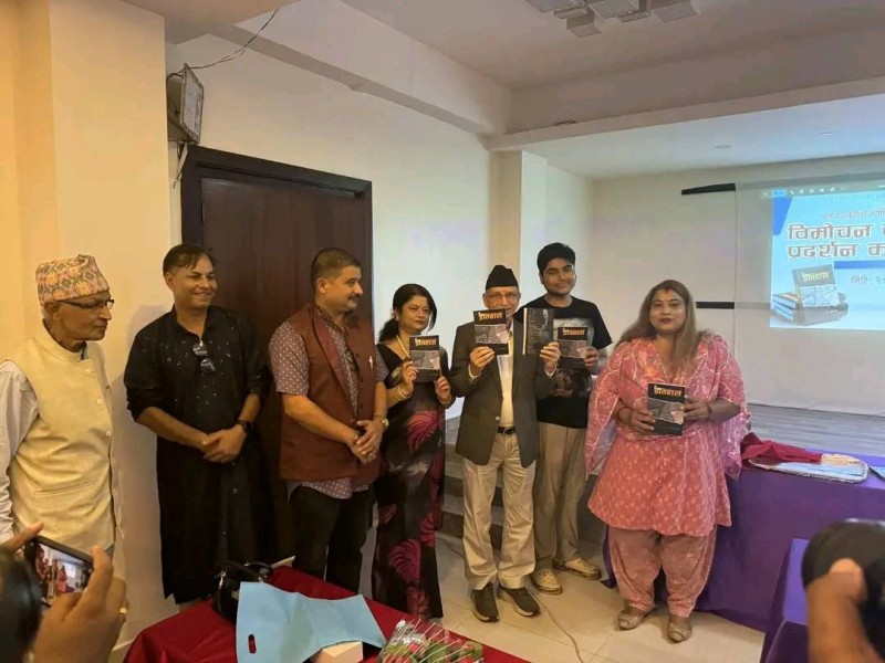 अहिले मुलुकको अवस्था २०३३ सालको भन्दा पनि बढी जोखिमपूर्ण छ : मजगैयाँ