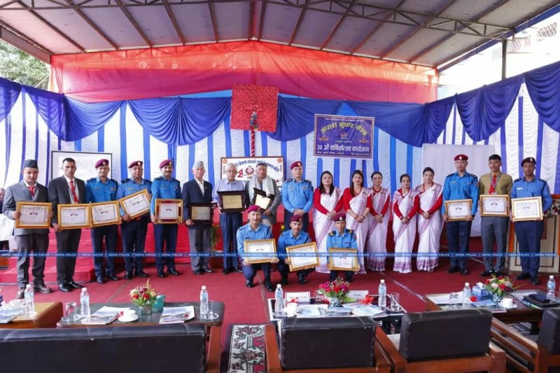 आसरा सुधार केन्द्रको ३०औं वार्षिकोत्सव सम्पन्न, विभिन्न पुरस्कार र सम्मान वितरण