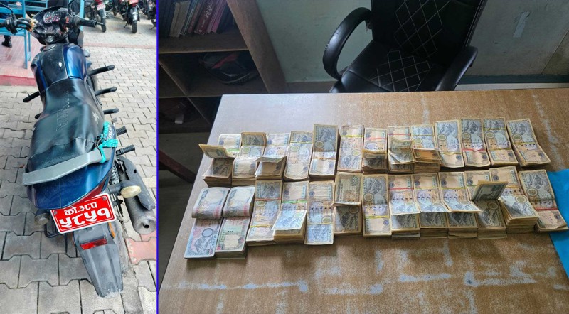 स्रोत नखुलेको रकमसहित मोरङबाट एक जना पक्राउ