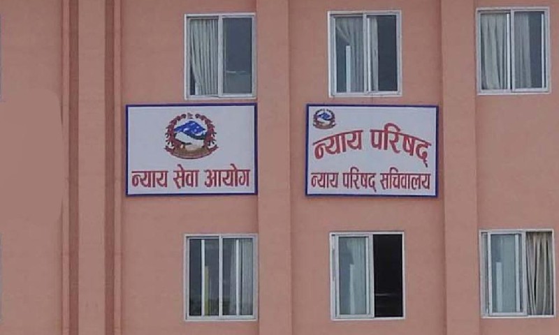 उच्च अदालतमा २७ न्यायाधीश सिफारिस (सूचीसहित)