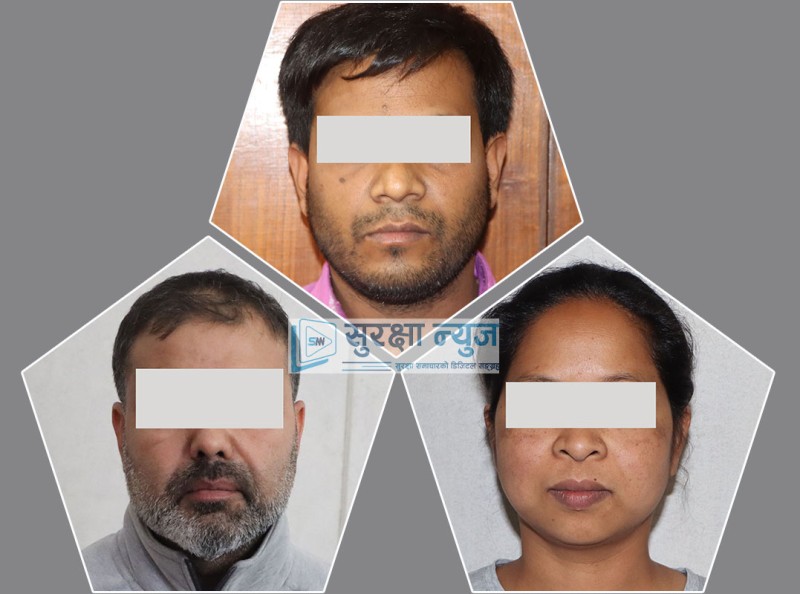 वैदेशिक रोजगारीको प्रलोभन देखाएर झण्डै करोड ठगी गर्ने तीनजना पक्राउ