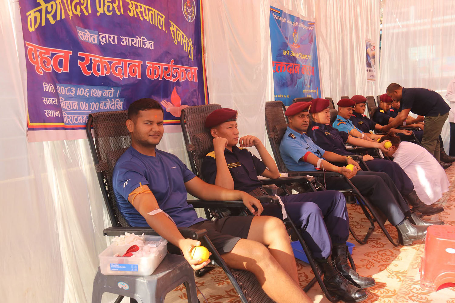 कोशी प्रदेश प्रहरी कार्यालयद्वारा रक्तदान, १३६ पोका रगत सङ्कलन