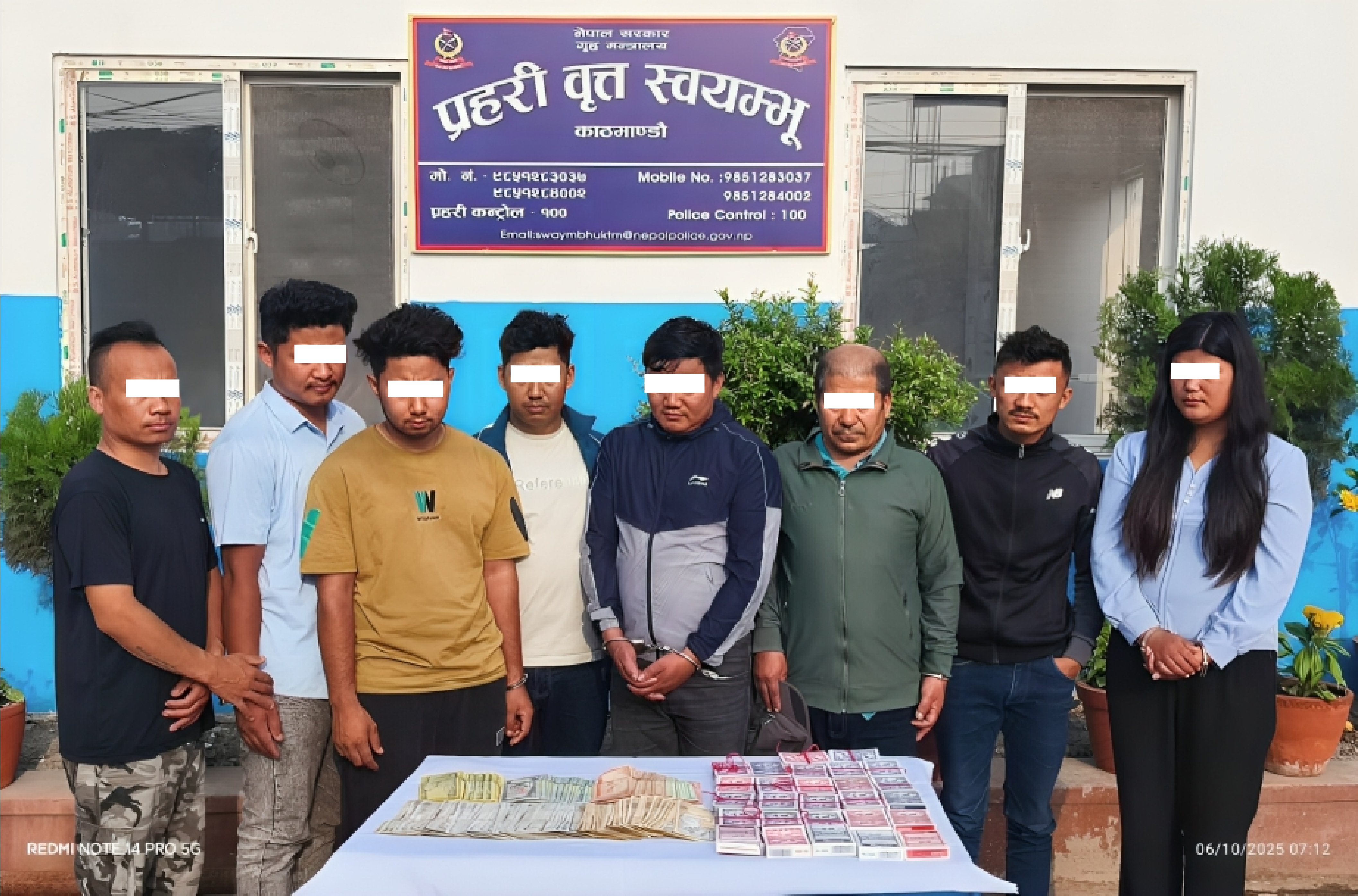 नागार्जुनबाट एक महिलासहित आठ जना जुवाडे पक्राउ