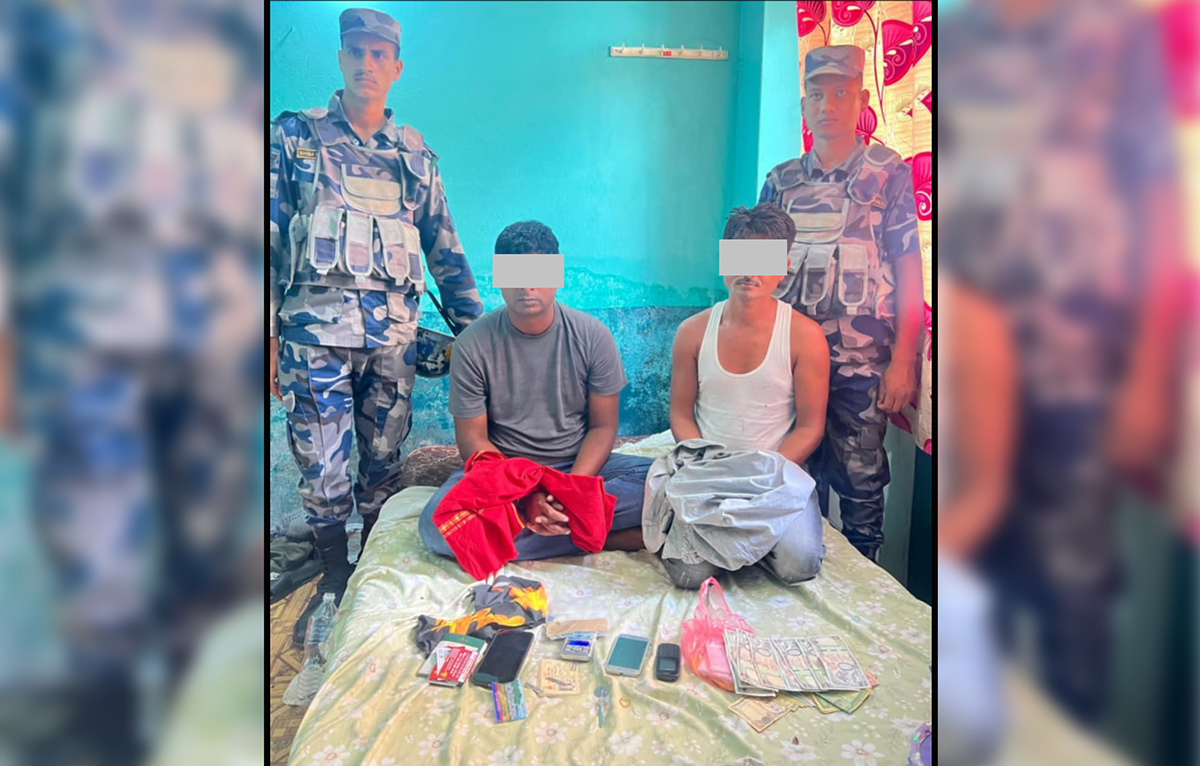 सशस्त्र प्रहरीद्वारा ब्राउन सुगरसहित काठमाडौं विमानस्थलबाट दुईजना नियन्त्रणमा  