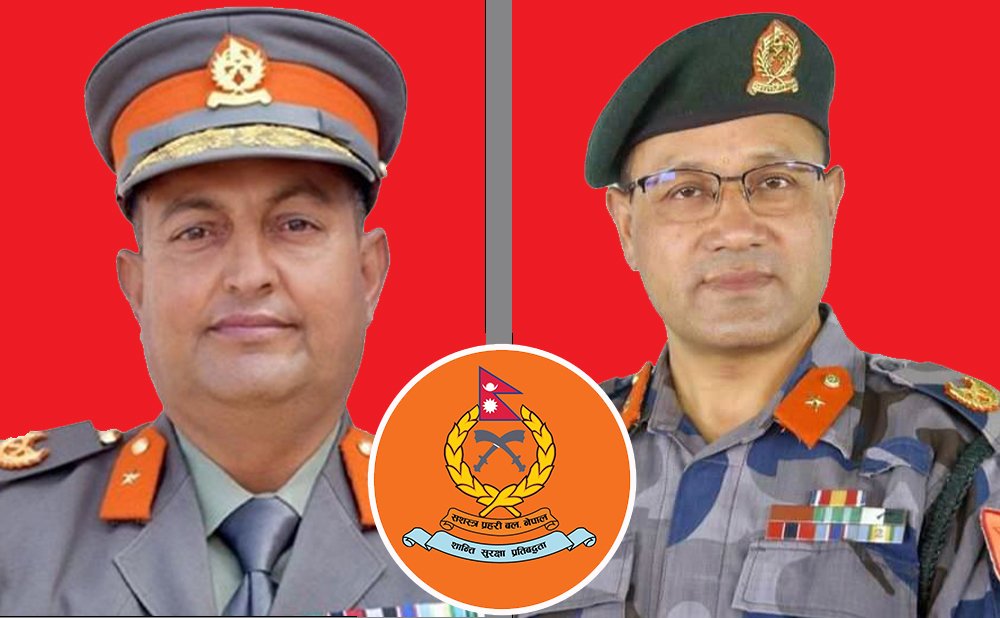 सशस्त्र प्रहरी बलका डीआईजीद्वय धौवजी र न्यौपानेको पदावधि थपियो