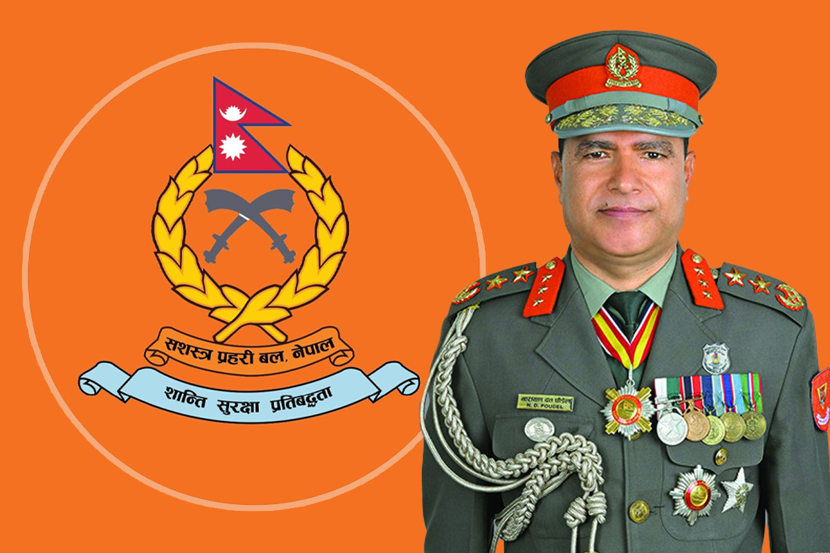 सशस्त्र प्रहरीको प्रधानमन्त्री उद्धार कोषमा साढे १५ करोड, मृतकका परिवारलाई तत्कालै २५ लाख