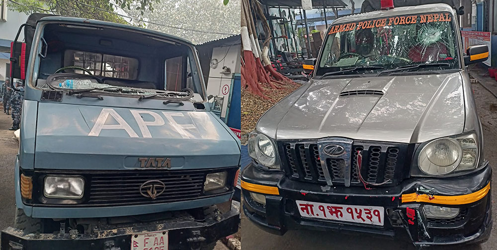 वीरगञ्जमा तस्कर समूहको आक्रमणबाट तीन जना सशस्त्र प्रहरी घाइते