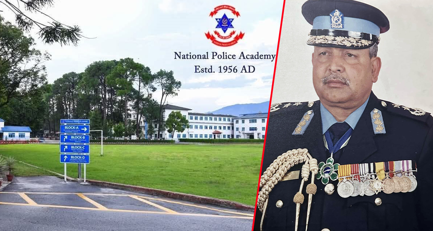 एकेडेमीको जग्गा फिर्ता सरकारको सर्वोत्कृष्ट निर्णय : पूर्वआईजीपी खरेल