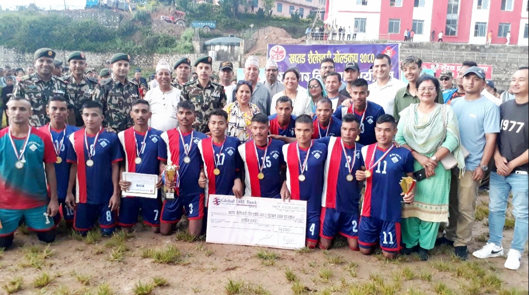 खप्तड–शैलेश्वरी गोल्ड कपको उपाधि भैरव प्रसाद गणलाई