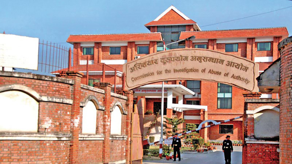 सेक्युरिटिज प्रिण्टिङ प्रेस प्रकरण : विकल पौडेलसहित ६ जनाविरुद्ध पुनरावेदन मुद्दा लिएर सर्वोच्च पुग्यो अख्तियार 