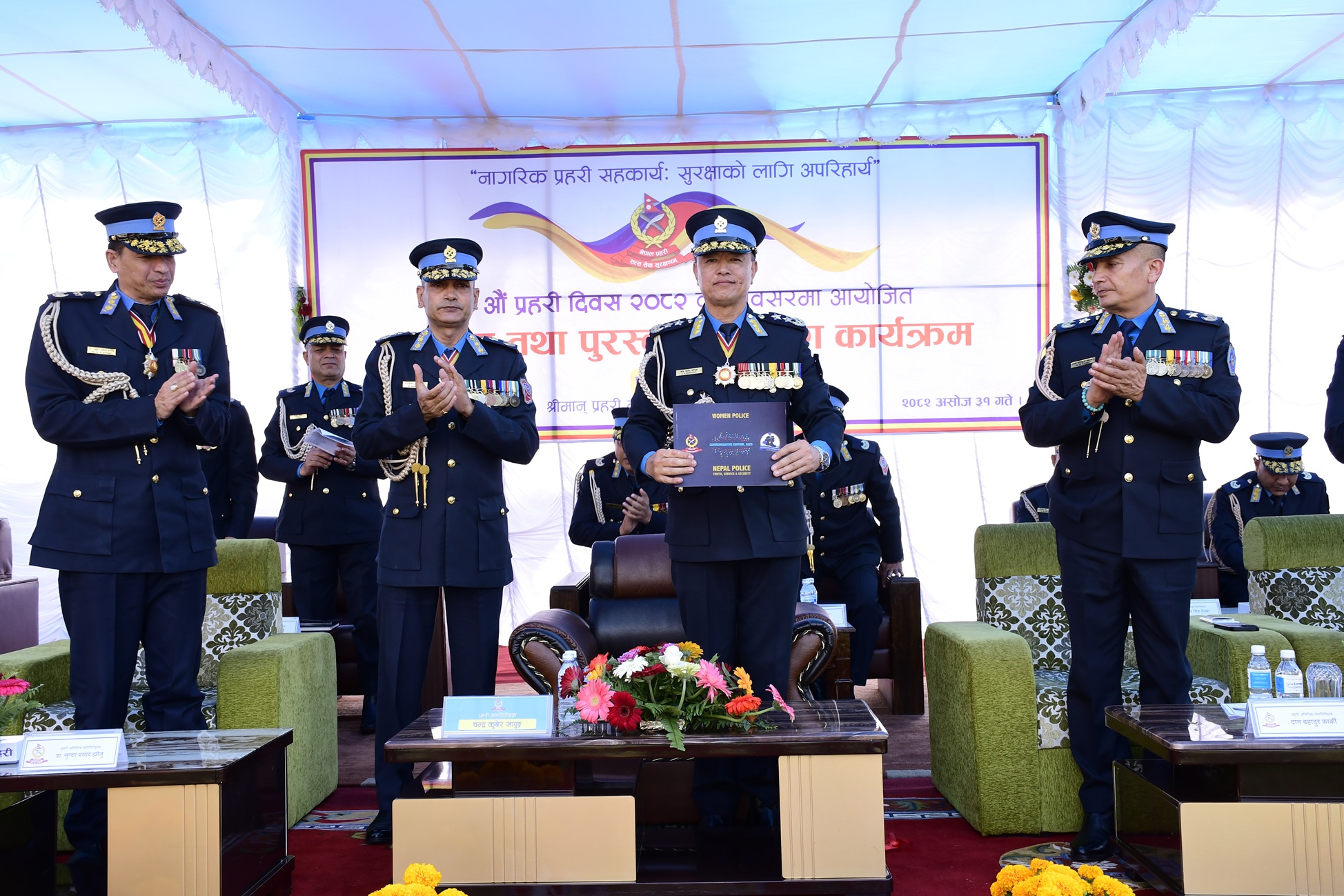 आईजीपी खापुङद्वारा ‘कफी टेबल बुक’ लोकार्पण