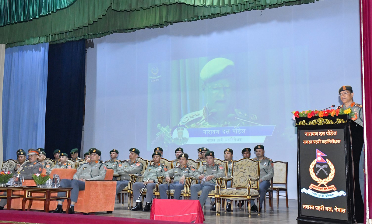 आम नागरिकको सेवा र सुरक्षालाई विशेष ध्यान दिन महानिरीक्षक पौडेलको निर्देशन