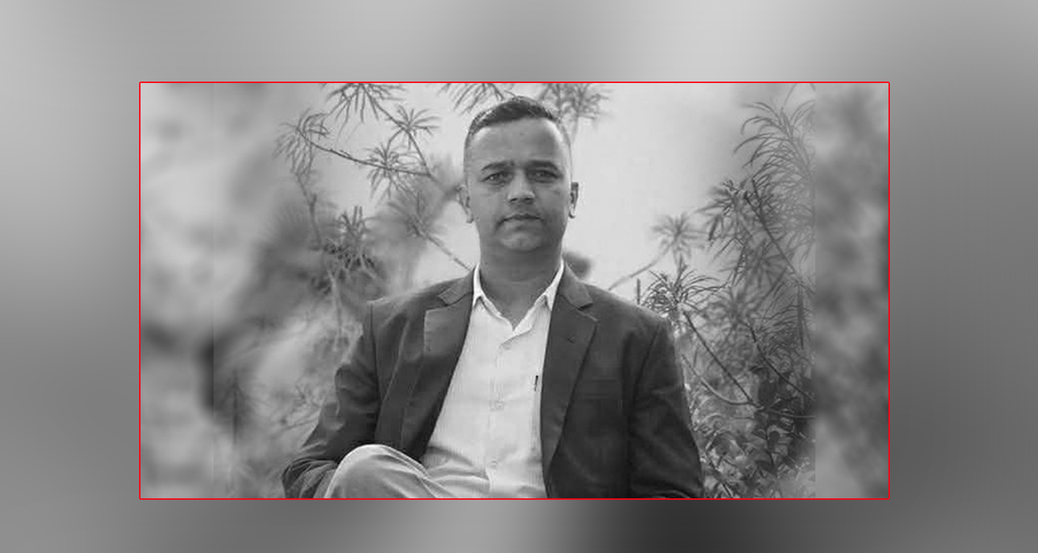 पट्रोलिङबाट फर्किएका सशस्त्र प्रहरीका डीएसपी कोईरालाको निधन