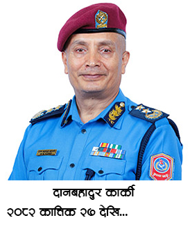 Danbahadur--1778249387.jpg