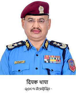 Dipak-thapa-IGP-1750311038.JPG