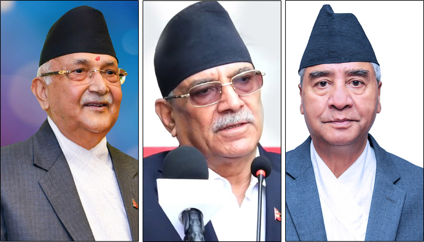 सीआईबीले थाल्यो भूतपूर्व तीन प्रधानमन्त्री र परिवारको सम्पत्ति छानबिन 