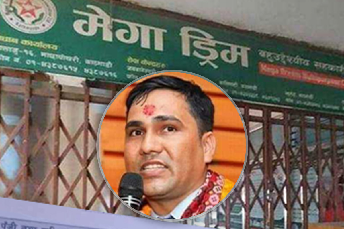 मेगा ड्रिम बहुउद्देश्यीय सहकारी संस्थाका अध्यक्ष महाशंकर रेग्मी पक्राउ