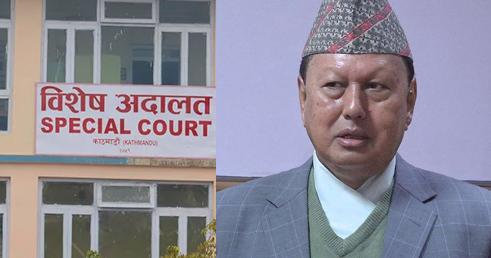 टेरामक्स भ्रष्टाचार प्रकरणमा विज्ञ समूह गठन गर्न विशेष अदालतको आदेश