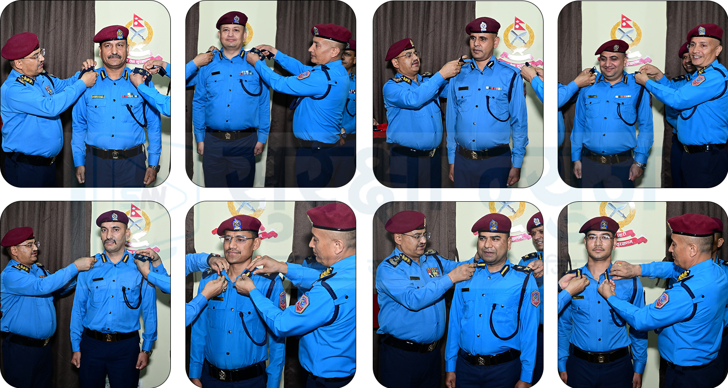 आठ जना प्राविधिक प्रहरी अधिकृतहरूलाई दर्ज्यानी चिह्न प्रदान