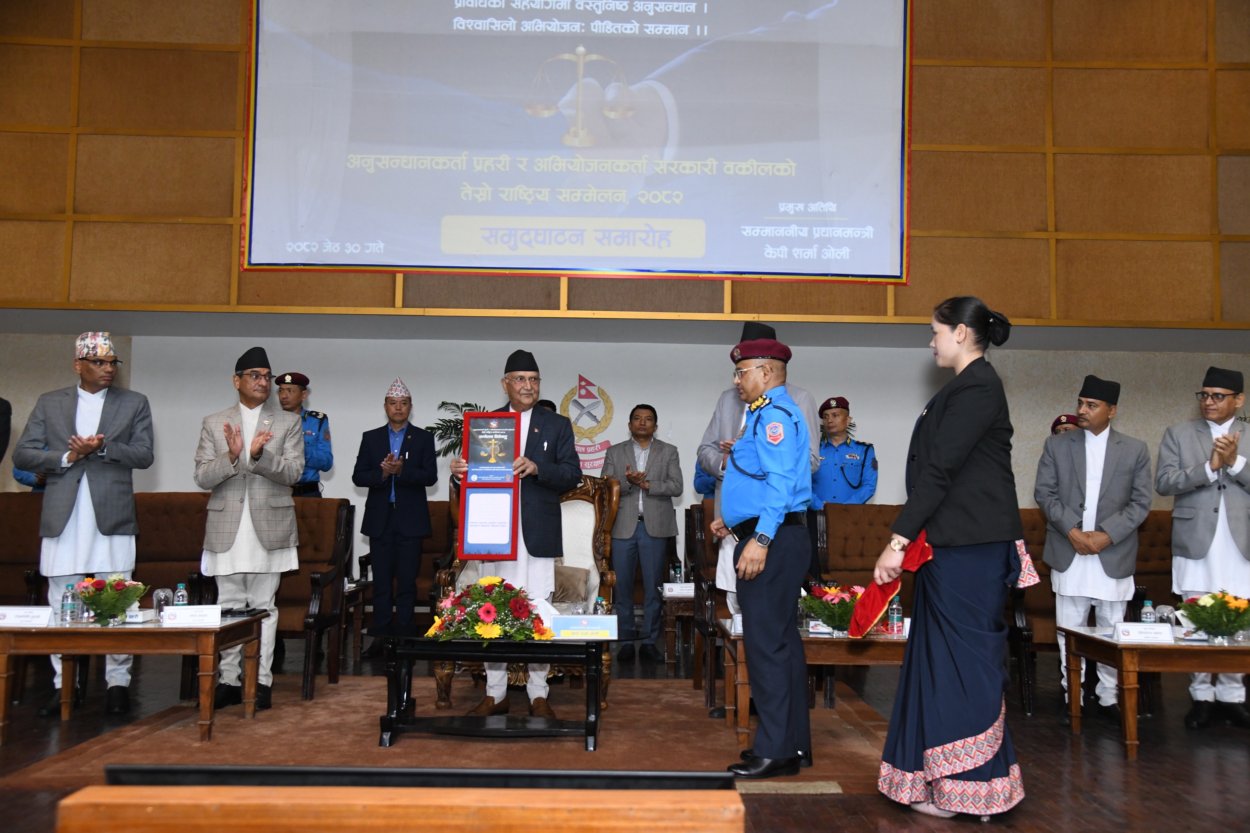 Nepal-police-(5)-1749819549.JPG