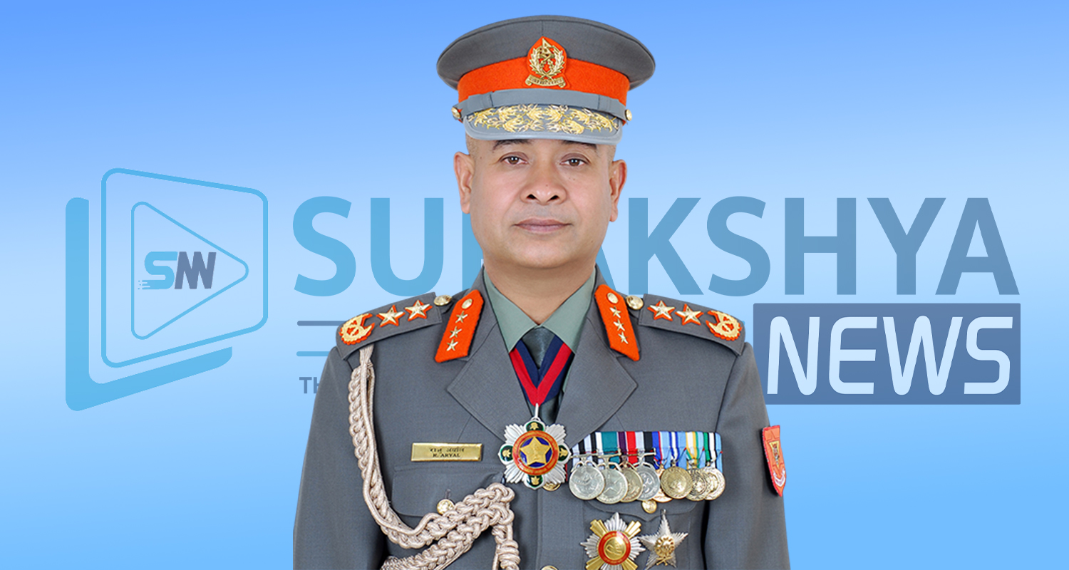 सीमा क्षेत्रमा थप कडाई गर्न सशस्त्र प्रहरी महानिरीक्षक अर्यालको निर्देशन
