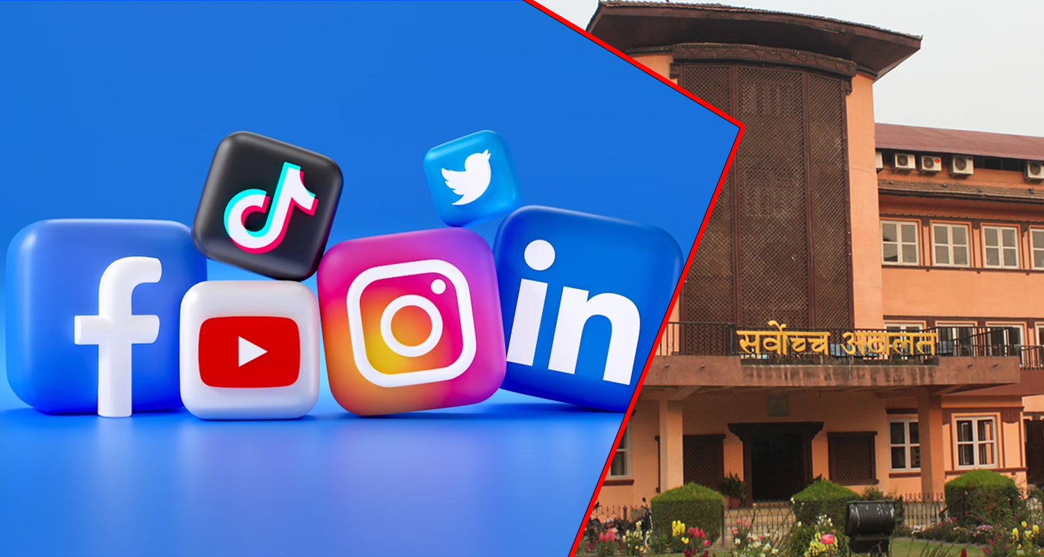 सामाजिक सञ्जाल निष्क्रियविरुद्धको रिट दर्ता गर्न अर्वोच्चद्वारा अस्वीकार