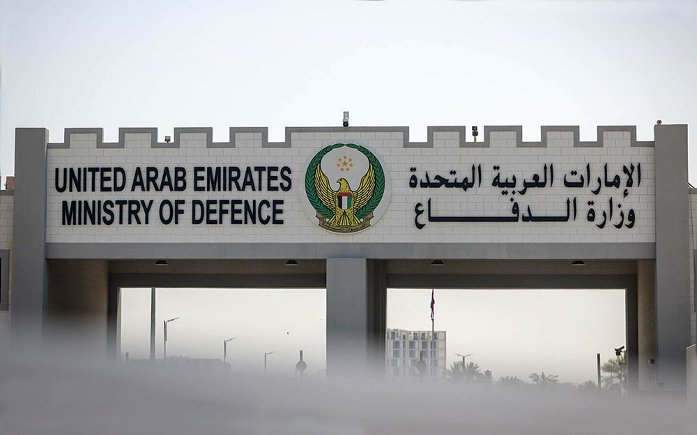 इरानमा अमेरिका र इजरायलको आक्रमण प्रकरण : युएईमा एक जना नेपालीसहित तीन जनाको मृत्यु