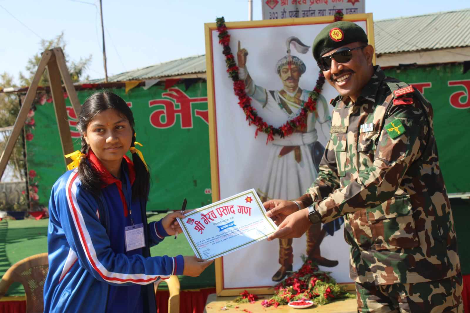 डोटीमा पृथ्वी जयन्ती तथा एकता दिवसको अवसरमा सेना द्वारा हाजिरी जवाफ प्रतियोगिता