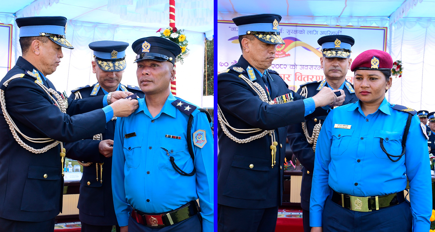 प्रहरी महानिरीक्षक खापुङद्वारा विक र अधिकारीलाई दर्ज्यानी चिह्न प्रदान