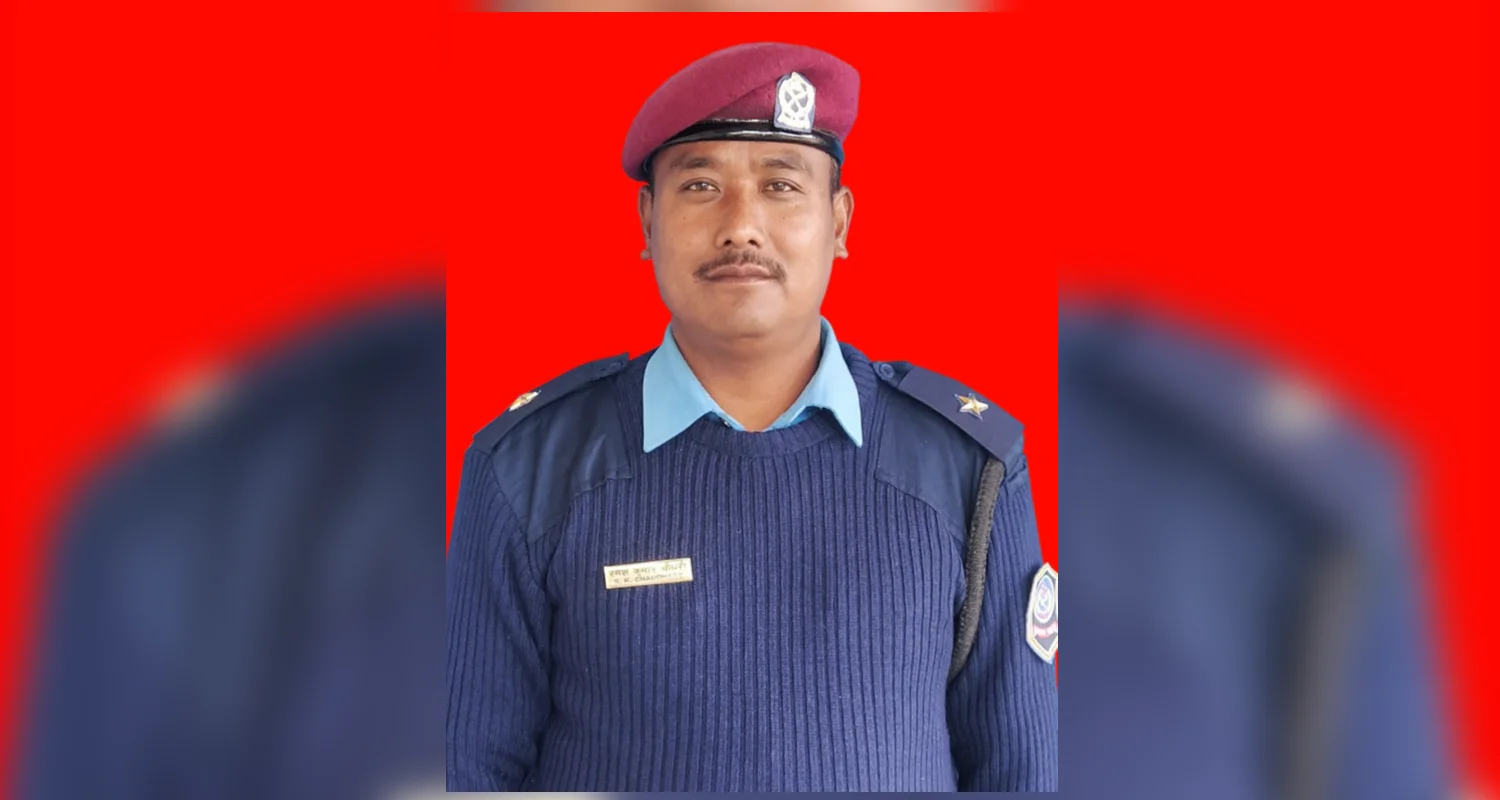 सर्वोत्कृष्ट प्रहरी बने रमेश कुमार चौधरी