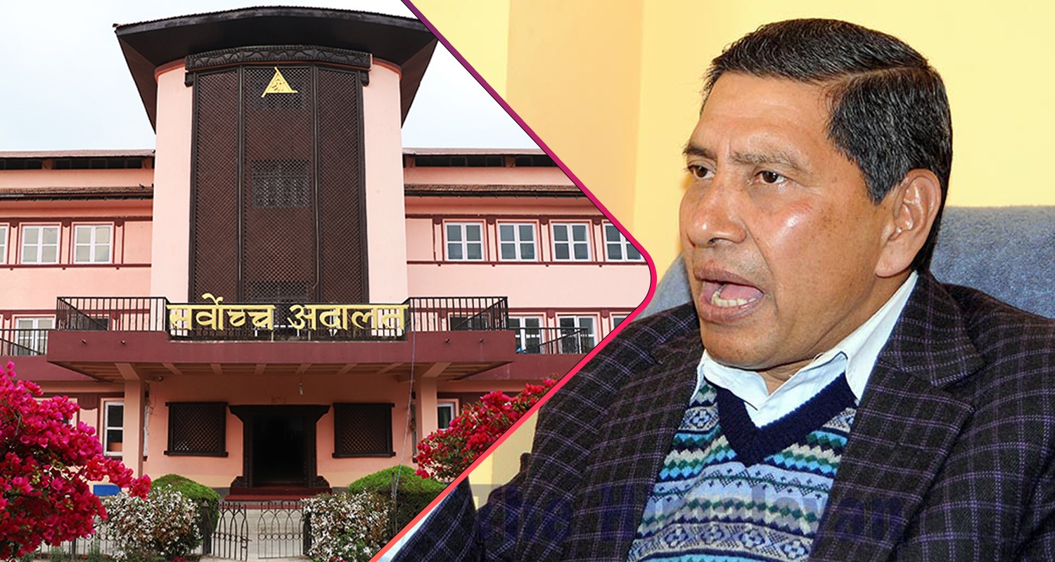 पूर्वगृहमन्त्री नारायणकाजी श्रेष्ठसँग सर्वोच्चले माग्यो लिखित जवाफ