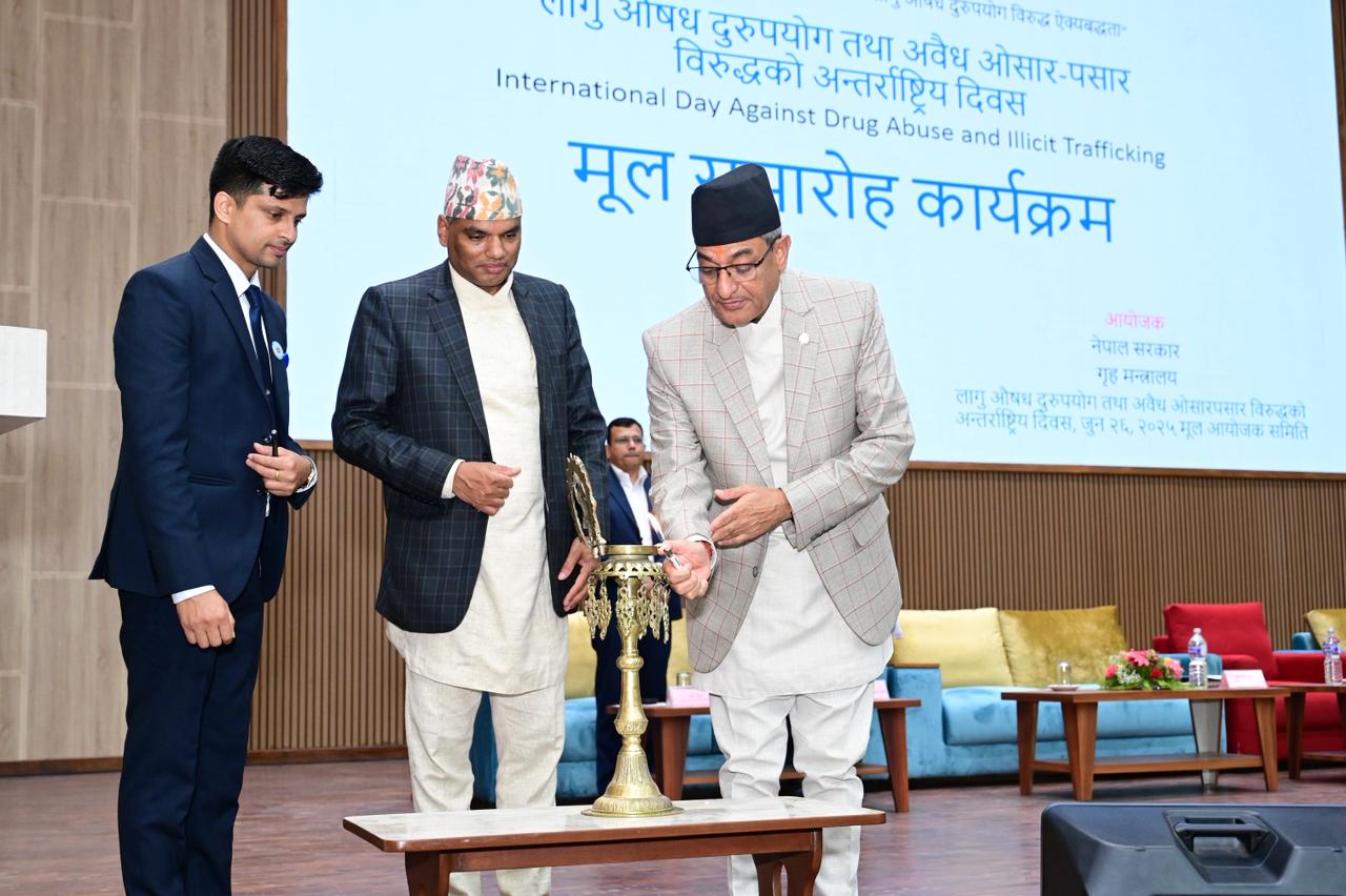 लागूऔषध नियन्त्रण गर्न छुट्टै विभाग स्थापना गर्ने गृहमन्त्री लेखकको घोषणा