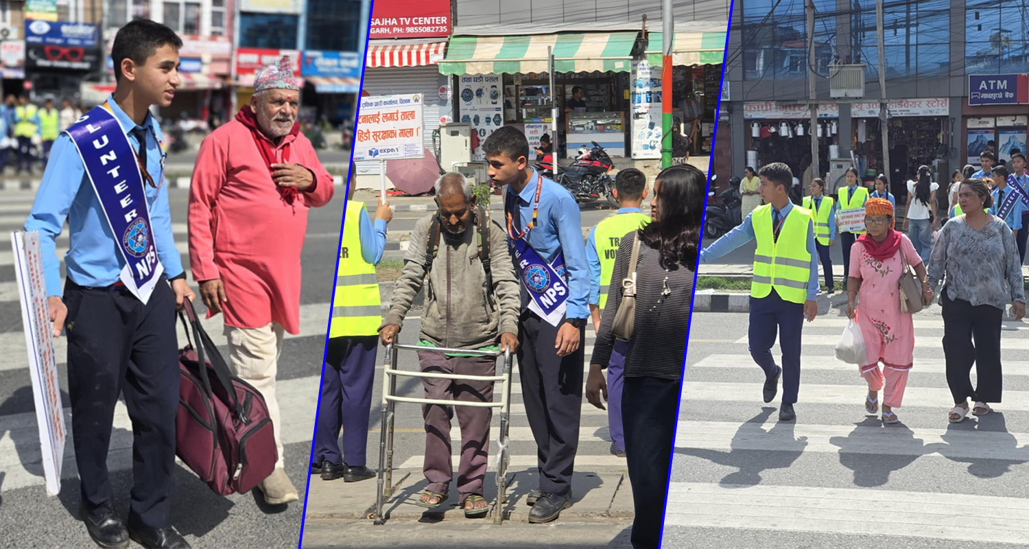 प्रहरी स्कुलका विद्यार्थी सडकमा : ट्राफिक नियम सिक्दै र सिकाउँदै