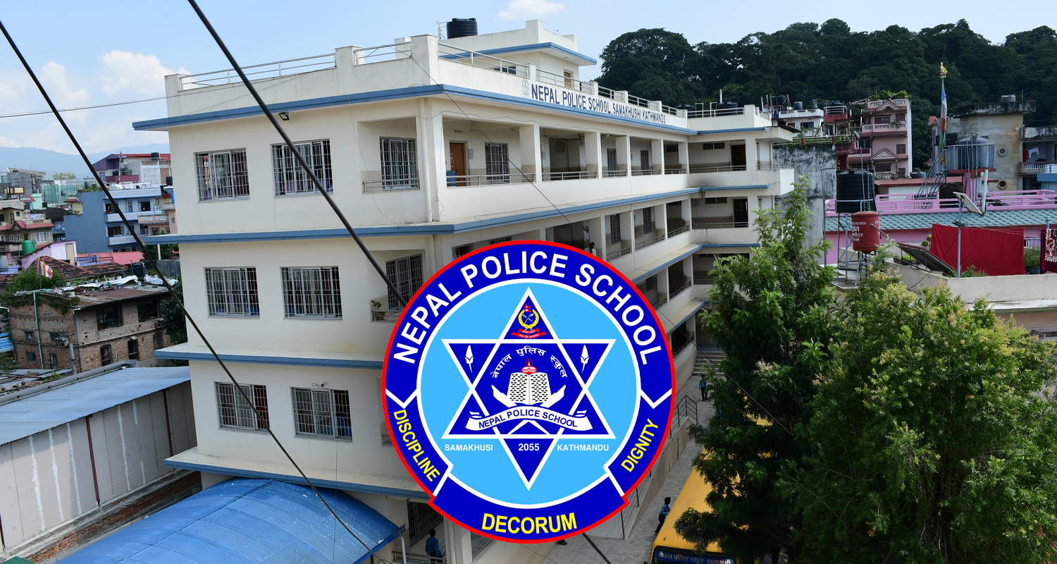 नेपाल प्रहरी स्कुल सामाखुसीको प्राचार्यमा डा. नारायण प्रसाद काफ्ले सिफारिस