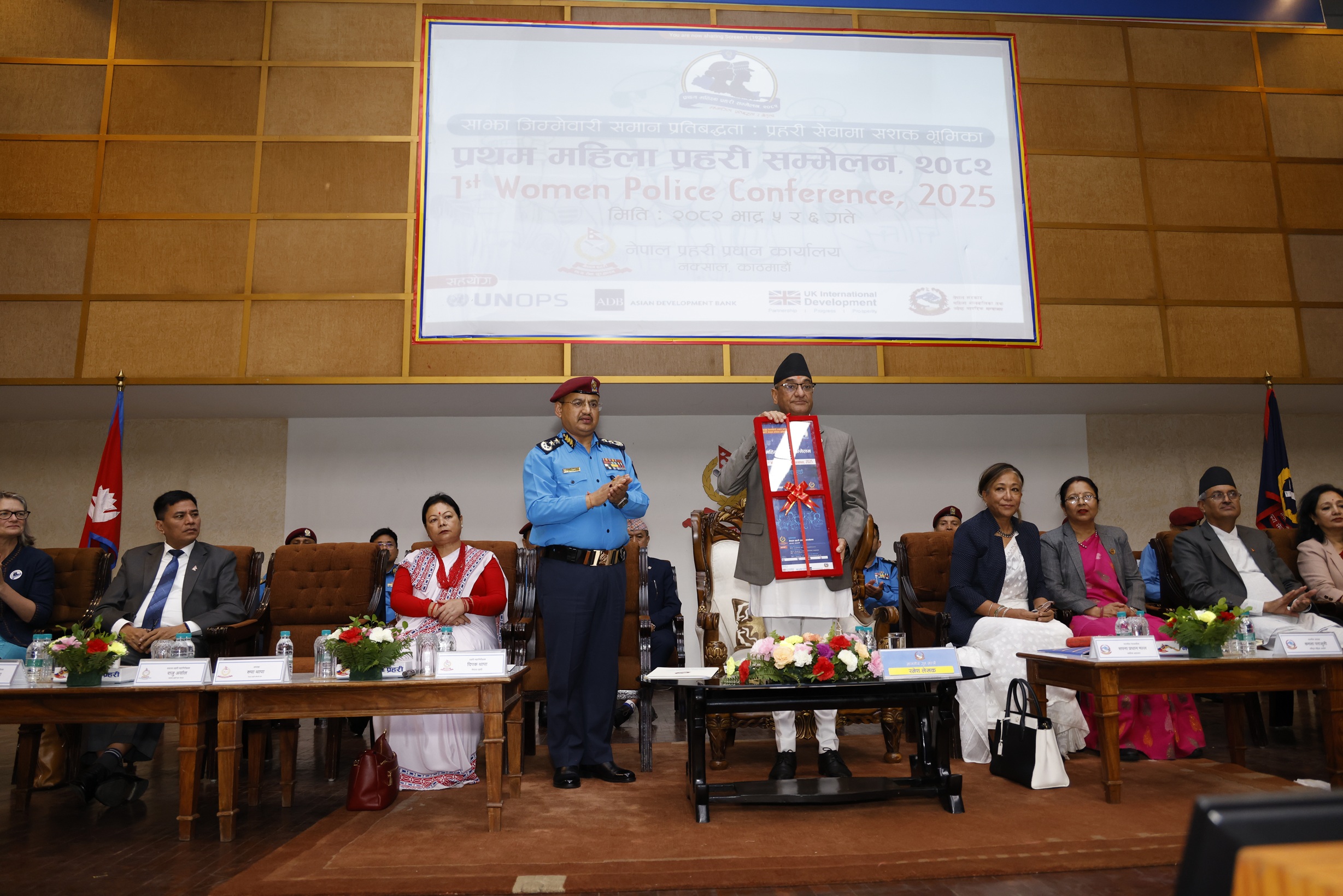 police-women-sammelan-(5)-1755798407.JPG
