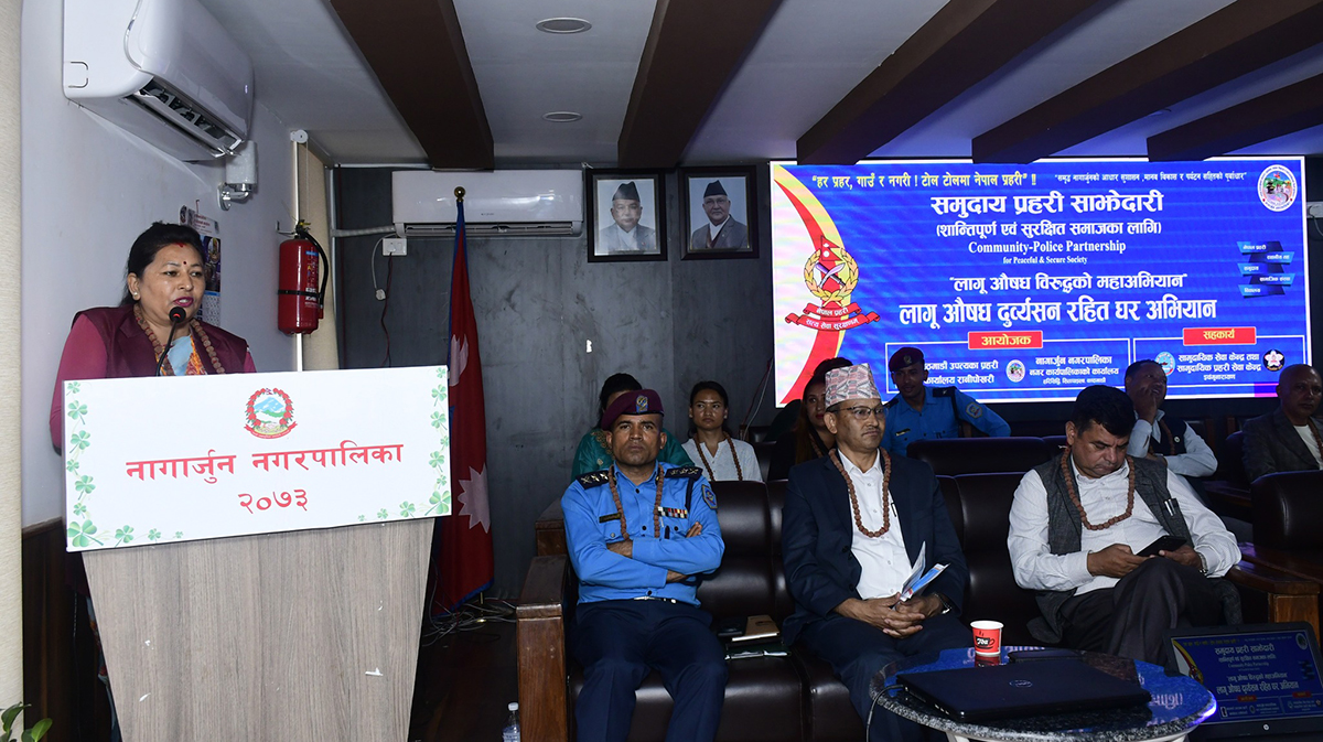 ranipokhari-police-(2)-1753898453.jpg
